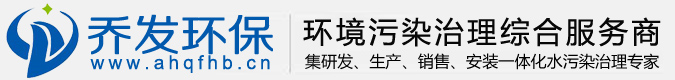 pp电子